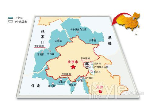 河北省环首都区域发展与扶贫攻坚上升为国家战略